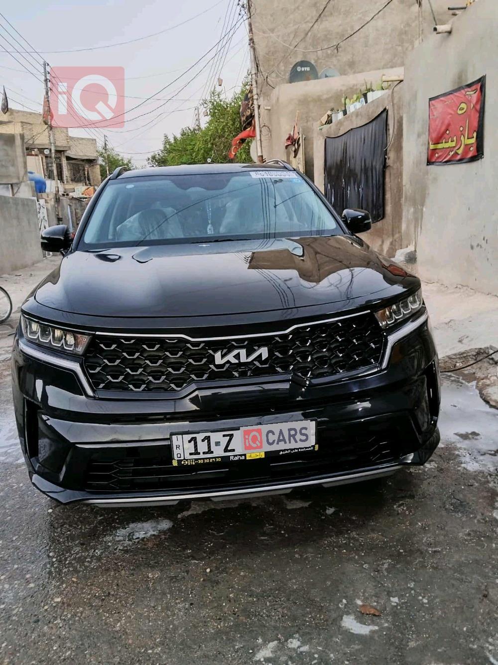 كيا سورينتو